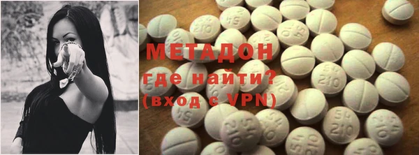 гашиш Алексин
