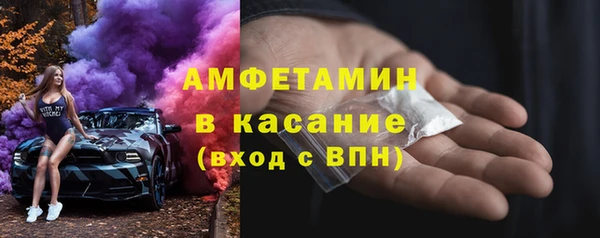 PSILOCYBIN Лиски
