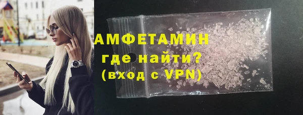 кокаин премиум Алексеевка