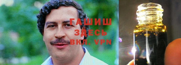 дживик Лихославль