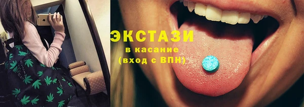 кокаин премиум Алексеевка