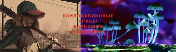 гашиш Алексин