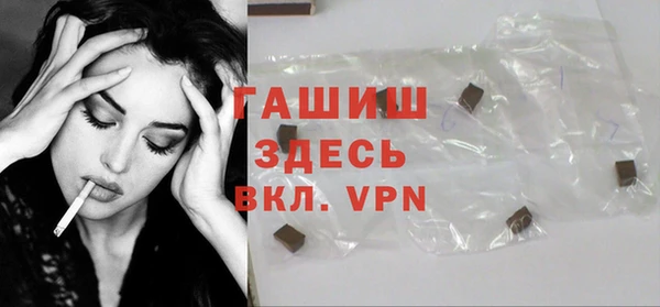 гашиш Алексин
