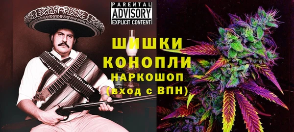 меф VHQ Абинск
