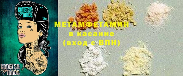 твердый Липки