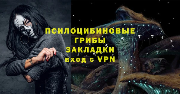 гашиш Алексин