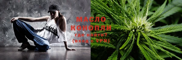 твердый Липки