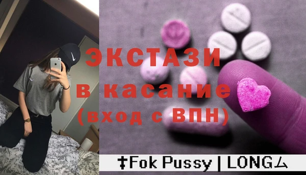 наркотики Аркадак