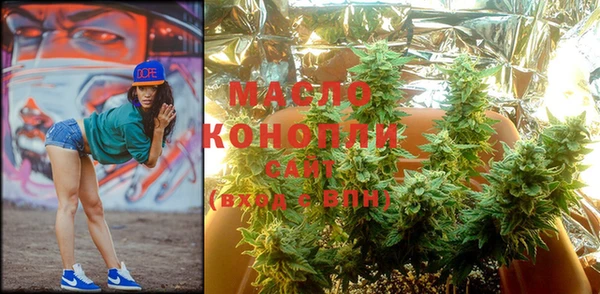 кокаин колумбия Арсеньев