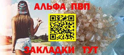 герыч Прохладный