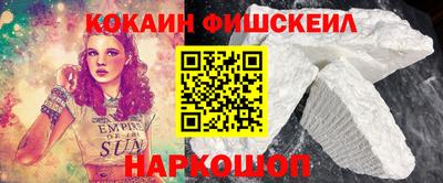 герыч Прохладный