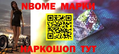 герыч Прохладный