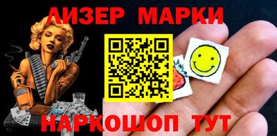 герыч Прохладный