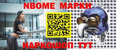 круглые Павлово