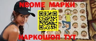 дживик Прокопьевск