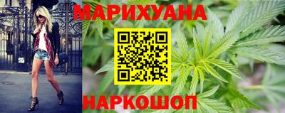 2c-b Отрадное