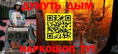 герыч Прохладный