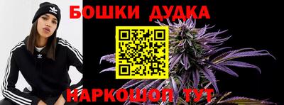 герыч Прохладный