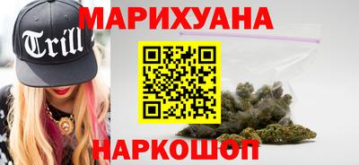 дживик Прокопьевск