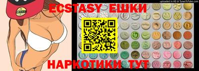 герыч Прохладный