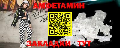 герыч Прохладный