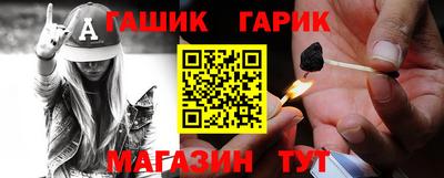 дживик Прокопьевск