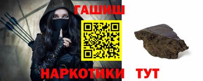 герыч Прохладный