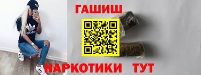 герыч Прохладный