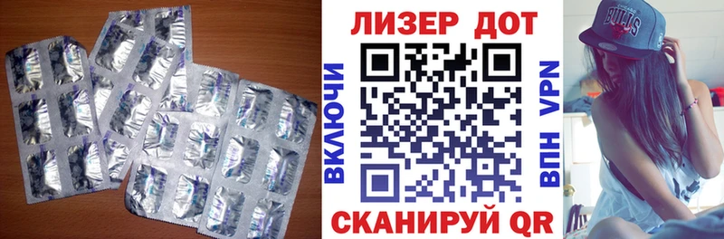 нарко площадка какой сайт  Ангарск  ЛСД экстази кислота  купить  цена 