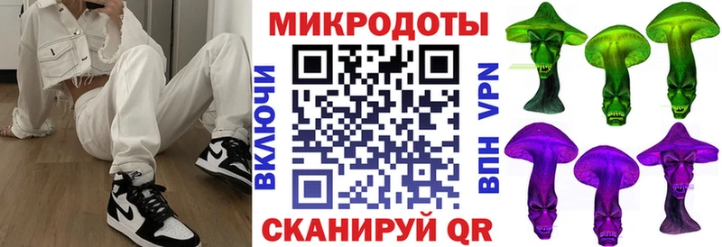 blacksprut как войти  наркота  Ангарск  Псилоцибиновые грибы Cubensis 