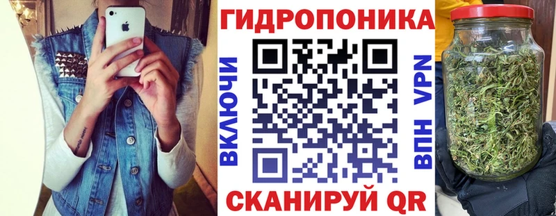 Шишки марихуана White Widow  Ангарск 